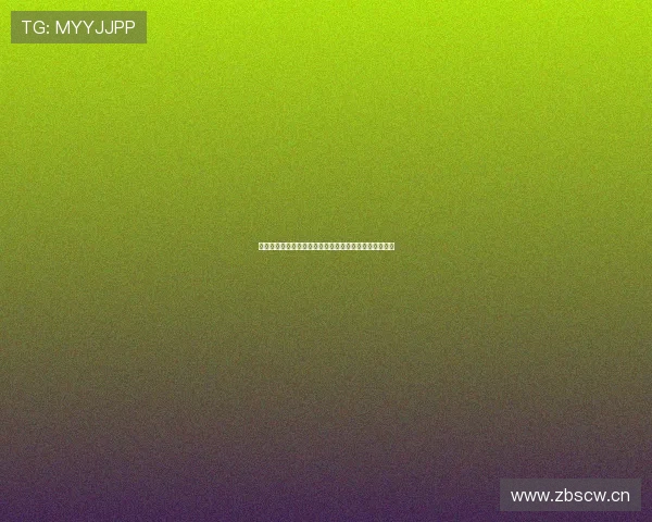 王者直播体育全新版本上线体验更流畅精彩赛事尽在掌握